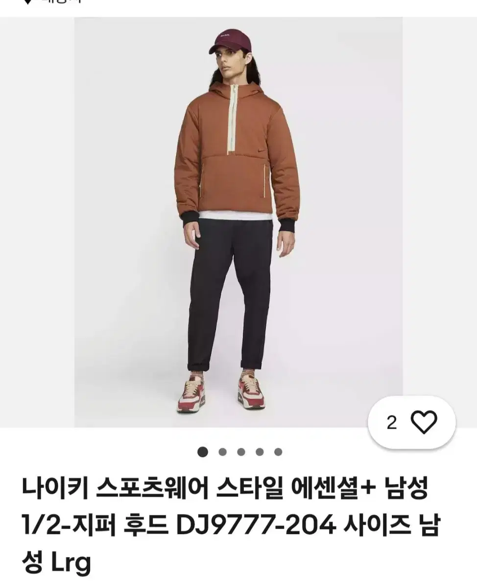 나이키 에센셜 지퍼후디 100